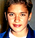 ТОЛКАЧЕВА Яна Юрьевна