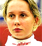 ЗВЕРЕВА Яна Александровна