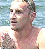 КУДИНОВ Юрий Владимирович