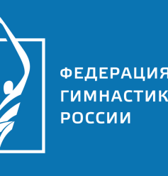 ФГР: Использование символики World Gymnastics на чемпионате мира связано с переходным порядком