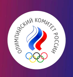 ОКР обратится в МОК с просьбой лишить чемпионат мира по спортивной гимнастике в Роттердаме статуса квалификационного к Олимпиаде